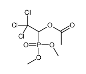 chloracetophos结构式