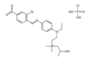 [2-[[4-[(2-chloro-4-nitrophenyl)azo]phenyl]ethylamino]ethyl](2-hydroxypropyl)dimethylammonium dihydrogen phosphate结构式