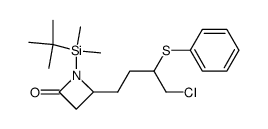 1-(tert-Butyl-dimethyl-silanyl)-4-(4-chloro-3-phenylsulfanyl-butyl)-azetidin-2-one Structure