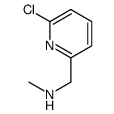 1-(6-chloropyridin-2-yl)-N-methylmethanamine Structure