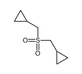 cyclopropylmethylsulfonylmethylcyclopropane Structure