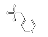 (2-methylpyridin-4-yl)methanesulfonyl chloride结构式