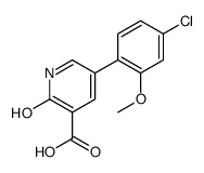5-(4-chloro-2-methoxyphenyl)-2-oxo-1H-pyridine-3-carboxylic acid结构式