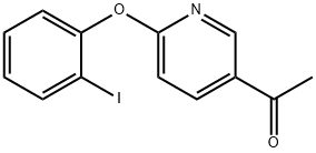 2-(2-碘苯氧基)-5-乙酰基吡啶图片