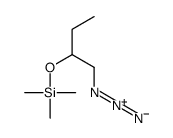 1-azidobutan-2-yloxy(trimethyl)silane结构式