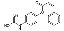 4-cinnamoyloxyphenylurea结构式