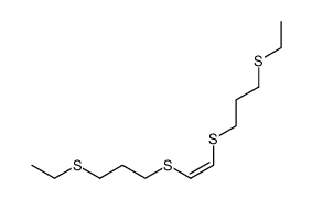 cis-1,2-bis-(3-ethylsulfanyl-propylsulfanyl)-ethene结构式