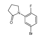 1-(5-溴-2-氟苯基)吡咯烷-2-酮结构式