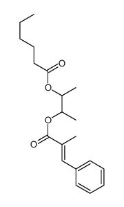 1-Methyl-2-((2-methyl-1-oxo-3-phenyl-2-propenyl)oxy)propyl hexanoate结构式