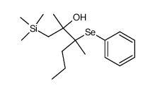 84993-28-2 structure