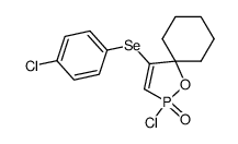 2-Chloro-4-(4-chloro-phenylselanyl)-1-oxa-2-phospha-spiro[4.5]dec-3-ene 2-oxide Structure