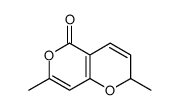 2,7-二甲基-2H-吡喃并[4,3-b]吡喃-5-酮结构式