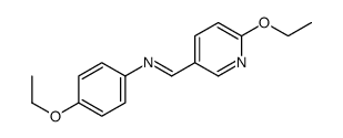 N-(4-ethoxyphenyl)-1-(6-ethoxypyridin-3-yl)methanimine结构式