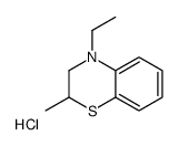 4-ethyl-2-methyl-2,3-dihydro-1,4-benzothiazine,hydrochloride结构式