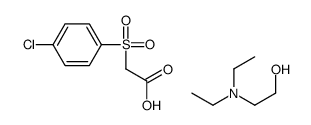 2-(4-chlorophenyl)sulfonylacetic acid,2-(diethylamino)ethanol结构式