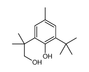 2-tert-butyl-6-(1-hydroxy-2-methylpropan-2-yl)-4-methylphenol结构式