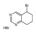 5-bromo-5,6,7,8-tetrahydroquinazoline,hydrobromide结构式