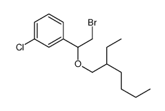 [α-(Bromomethyl)-m-chlorobenzyl](2-ethylhexyl) ether结构式