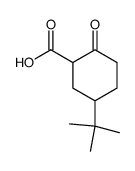 5-tert-butyl-2-oxocyclohexanecarboxylic acid结构式