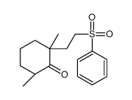 (2R,6R)-2-[2-(benzenesulfonyl)ethyl]-2,6-dimethylcyclohexan-1-one结构式