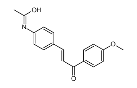 N-[4-[3-(4-methoxyphenyl)-3-oxoprop-1-enyl]phenyl]acetamide结构式