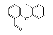 2-(2-methylphenoxy)benzaldehyde结构式