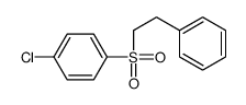 1-chloro-4-(2-phenylethylsulfonyl)benzene Structure