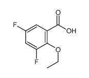 2-ethoxy-3,5-difluoro-benzoic acid结构式