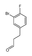 3-(3-BROMO-4-FLUORO-PHENYL)-PROPIONALDEHYDE Structure