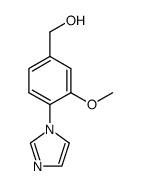 (4-(1H-imidazol-1-yl)-3-methoxyphenyl)methanol结构式