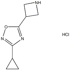 5-氮杂环丁烷-3-基-3-环丙基-1,2,4-噁二唑盐酸盐结构式