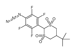 2-(4'-azidotetrafluorophenyl)-5-tert-butyl-1,3-dithiane-bis-sulfone结构式
