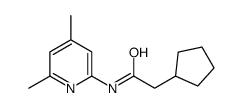 Cyclopentaneacetamide, N-(4,6-dimethyl-2-pyridinyl)- (9CI)结构式