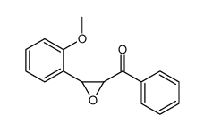 [3-(2-methoxyphenyl)oxiran-2-yl]-phenylmethanone结构式