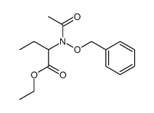 73198-53-5结构式