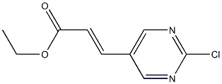 (E)-ethyl 3-(2-chloropyrimidin-5-yl)acrylate结构式