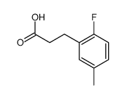 3-(2-FLUORO-5-METHYLPHENYL)PROPIONIC ACID structure