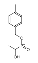 1-hydroxyethyl-[(4-methylphenyl)methoxy]-oxophosphanium结构式