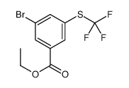 Ethyl 3-bromo-5-[(trifluoromethyl)sulfanyl]benzoate结构式