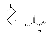 2-氮杂螺[3.3]庚烷半草酸盐结构式