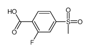 2-氟-4-甲砜基苯甲酸结构式