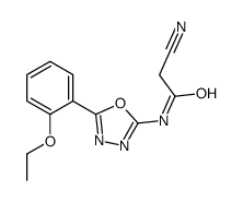 2-cyano-N-[5-(2-ethoxyphenyl)-1,3,4-oxadiazol-2-yl]acetamide结构式