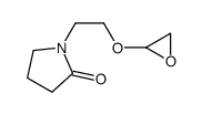 1-[2-(oxiran-2-yloxy)ethyl]pyrrolidin-2-one结构式