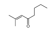 Butyl 2-methyl-1-propenyl ketone picture