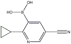 2-(Cyclopropyl)-5-cyanopyridine-3-boronic acid图片
