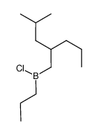 propyl(2-propyl-4-methylpentyl)chloroborane Structure