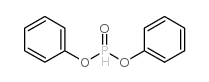磷酸二苯酯结构式