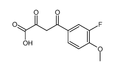 4-(3-fluoro-4-methoxyphenyl)-4,2-dioxobutyric acid结构式
