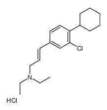 (E)-3-(3-chloro-4-cyclohexylphenyl)-N,N-diethylprop-2-en-1-amine,hydrochloride结构式