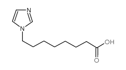 1-(7-CARBOXYHEPTYL)IMIDAZOLE picture